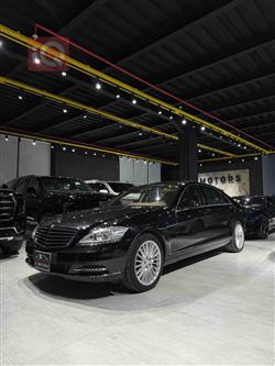 مێرسێدس بێنز S-Class